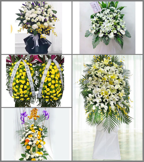 湖南郴州资兴市回龙山瑶族乡白事花篮预定